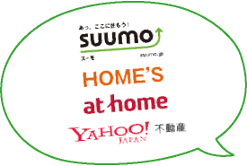 SUUMO　HOME's　athome　yahoo不動産